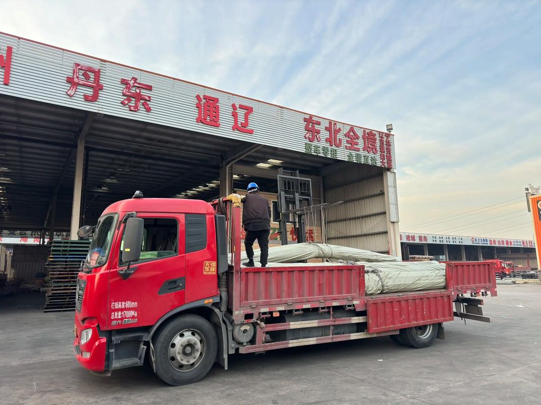 高原特产从昆明到大理：冷链温控在途跟踪完整执行记录